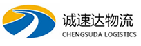 温州到吴堡县物流公司